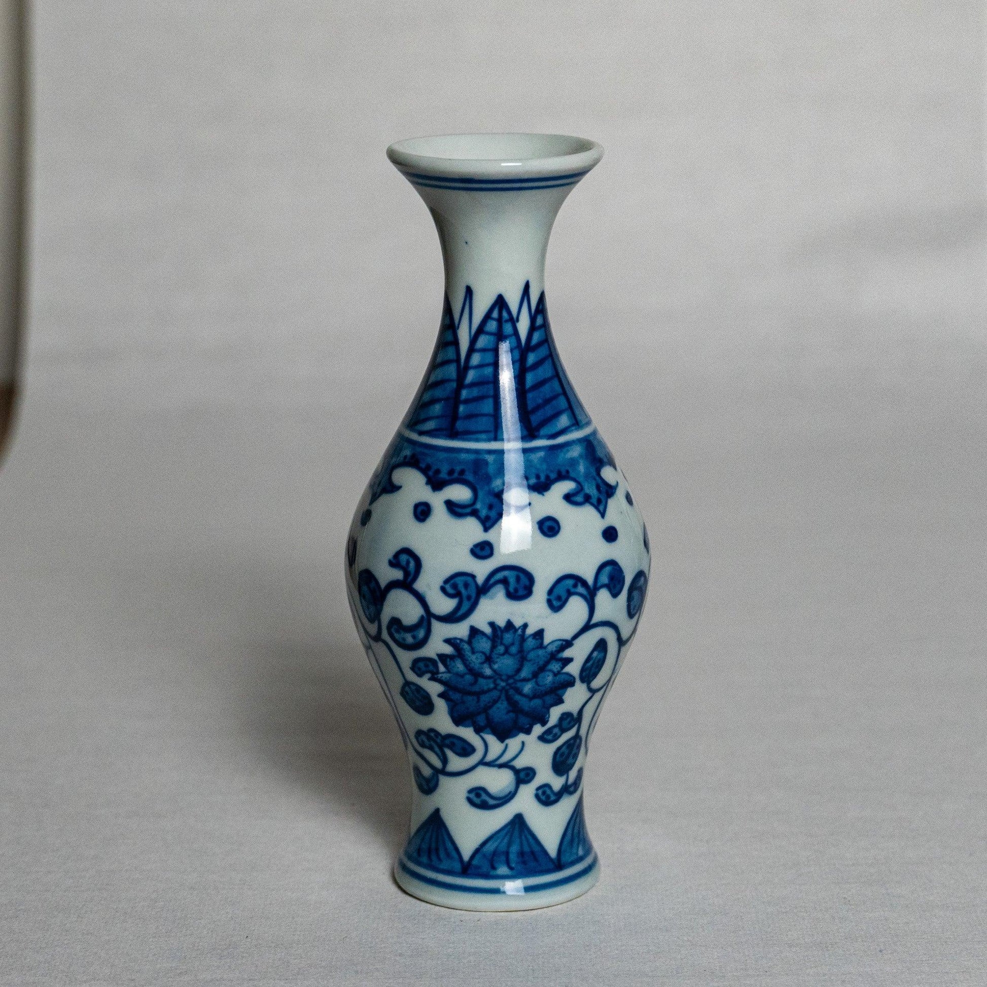 Guanyin Vase 观音瓶