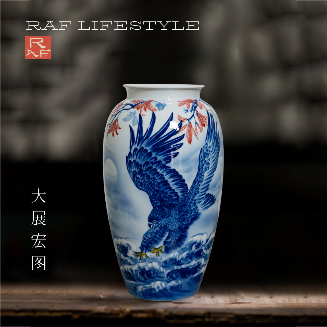 Celestial Eagle Vase 大展宏图