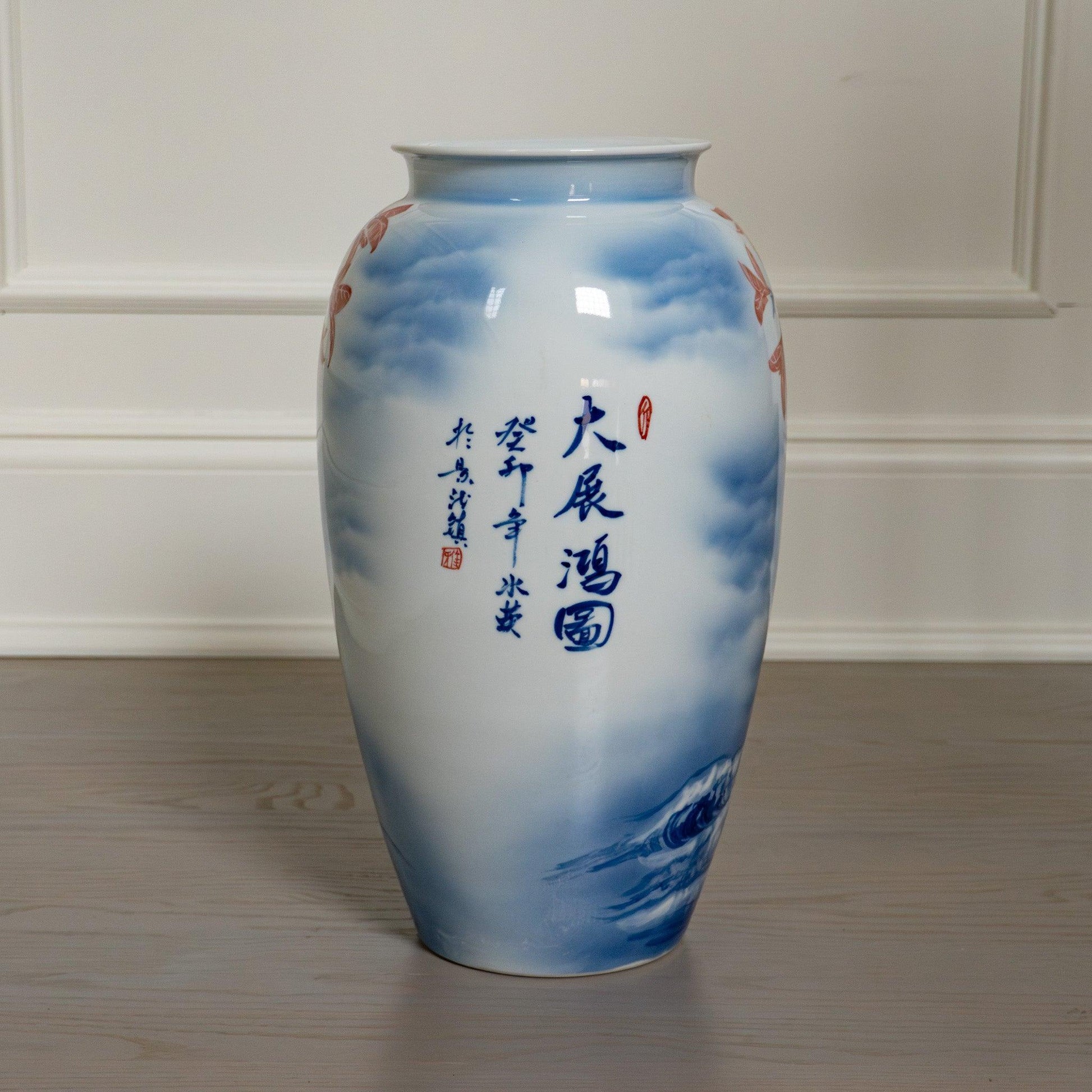 Celestial Eagle Vase 大展宏图 - Raf LifeStyle